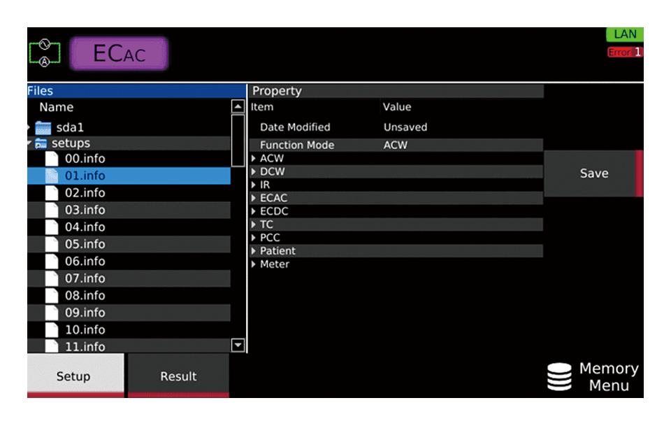 메모리 기능으로 간단 설정