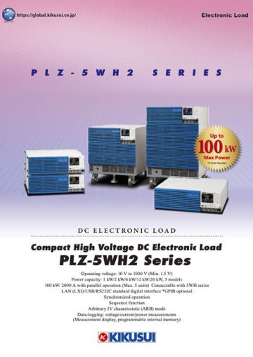 Compact High Voltage DC Electronic Load PLZ-5WH2 Series